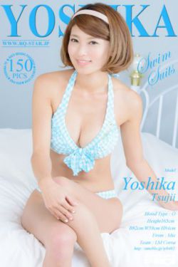玉楼春电视剧